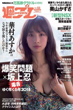 将军夫人喊你种田了